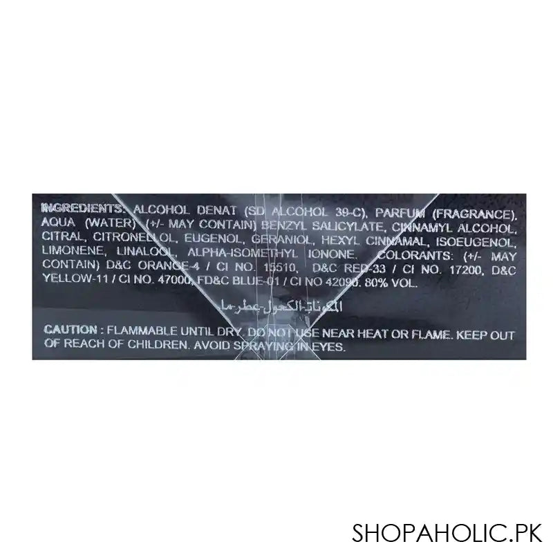 Zimaya Khafaya, Eau de Parfum, For Men, 100ml - Image 4
