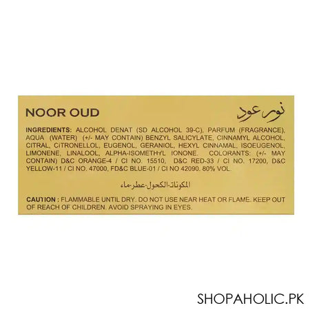 Zimaya Noor Oud, Eau de Parfum, For Men, 100ml - Image 4