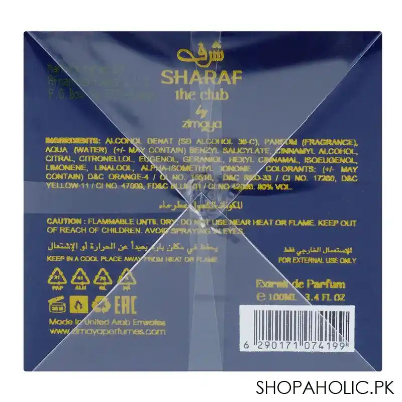 Zimaya Sharaf The Club, Eau de Parfum, For Men, 100ml - Image 2