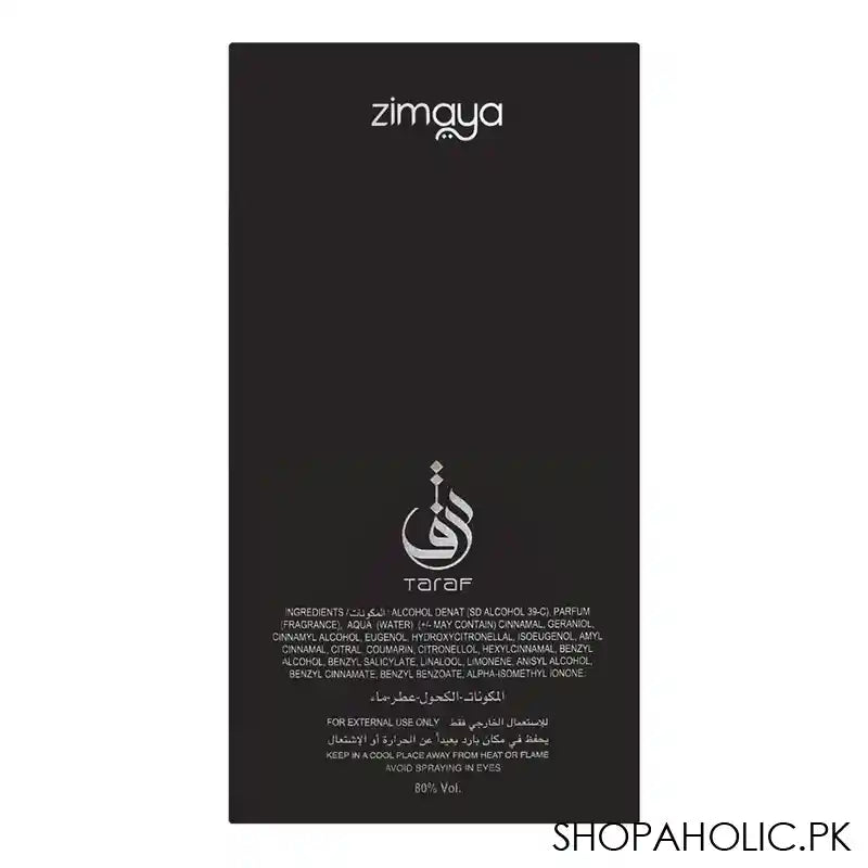 Zimaya Taraf, Eau de Parfum, For Men, 100ml - Image 2