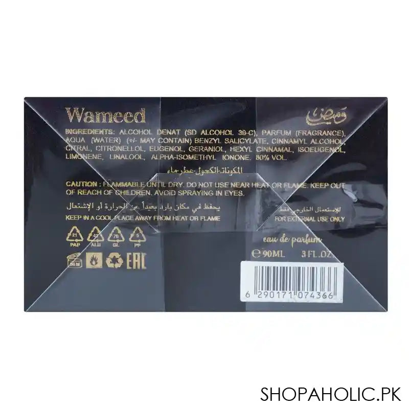 Zimaya Wameed, Eau de Parfum, For Men & Women, 100ml - Image 4