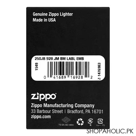 Zippo Lighter Jm Bm Labl Emb - Image 2