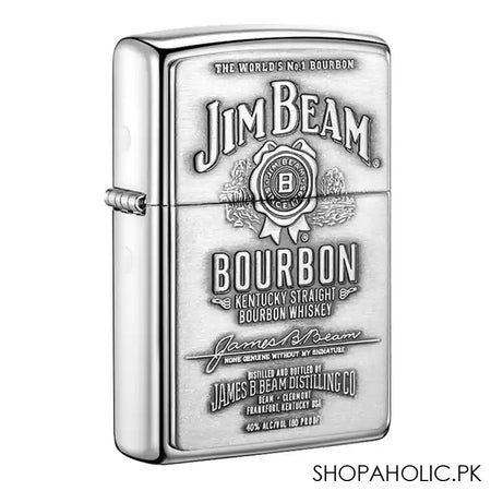 Zippo Lighter Jm Bm Labl Emb - Main Image