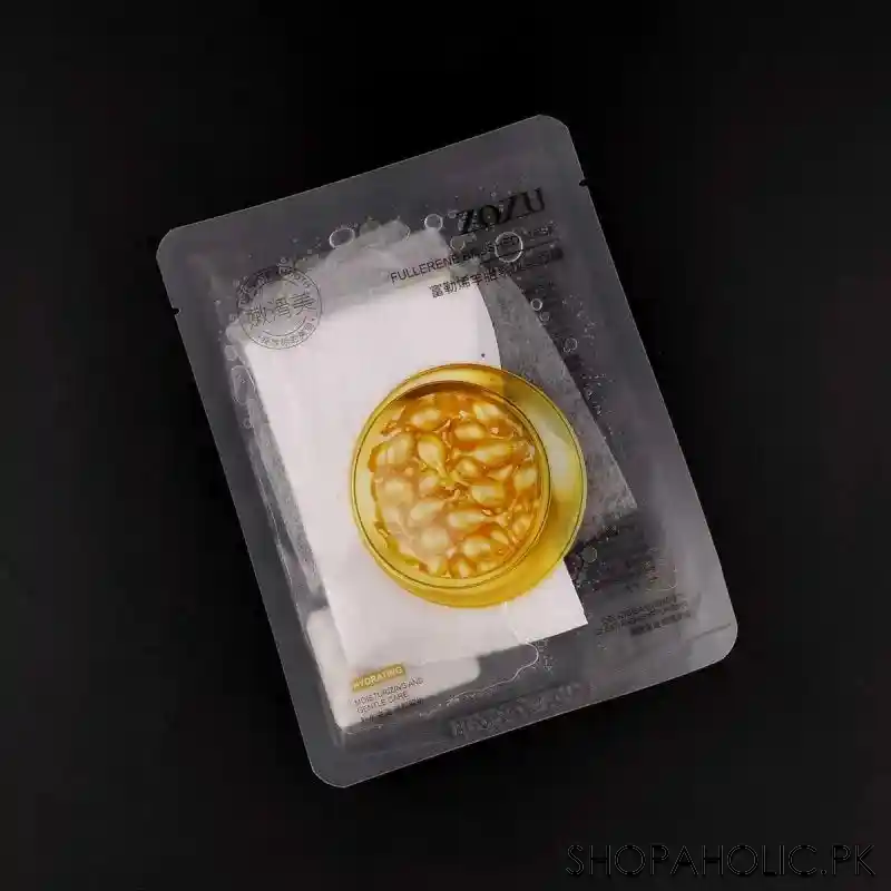 zozu fullerene brushed face mask main image