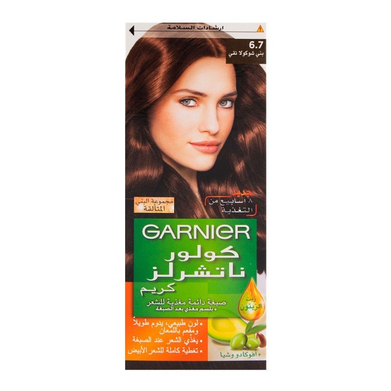 Garnier Color Natural Hair Color 6.7