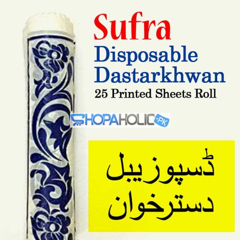 Sufra Disposable Dastarkhwan (1 Roll of 25 Sheets)