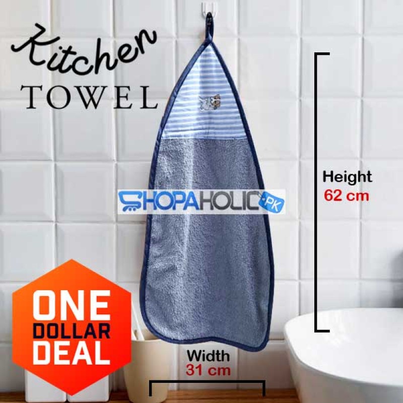 (One Dollar Deal) Kitchen Hanging Towel