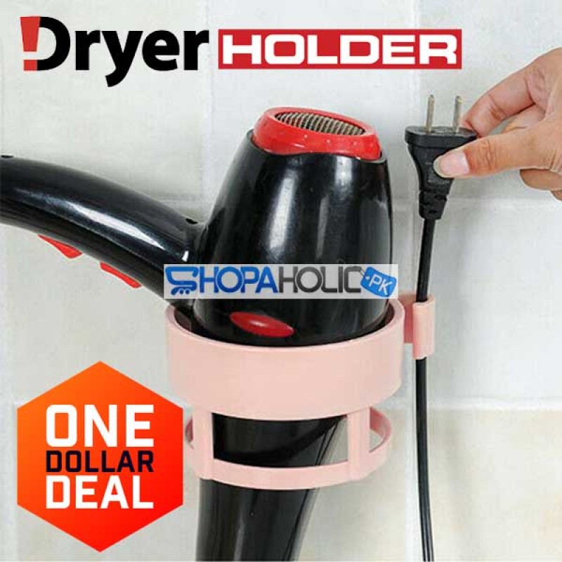 (One Dollar Deal) Hair Dryer Holder