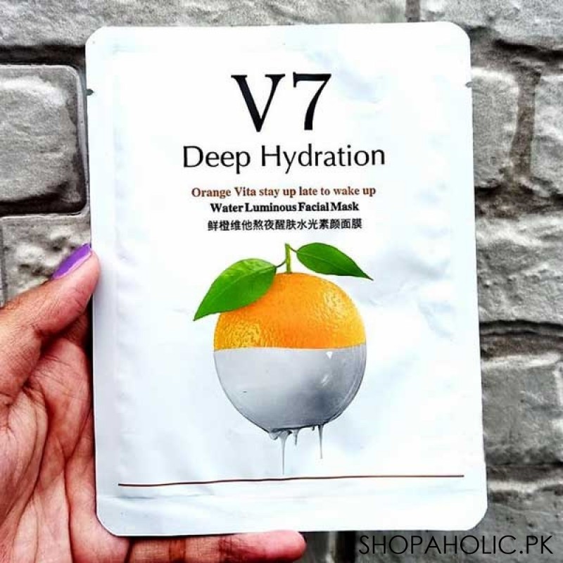 BIOAQUA v7 Deep Hydration Orange Water Luminous Facial Mask