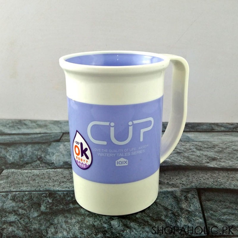 Plastic Cup With Handle