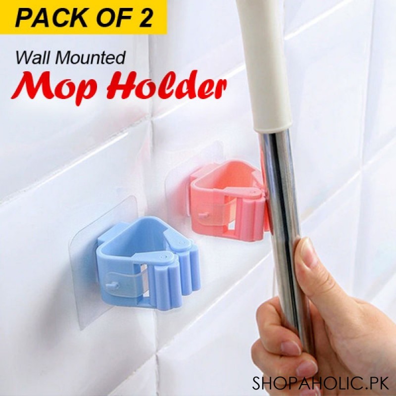 (Pack of 2) Wall Mounted Mop Holder