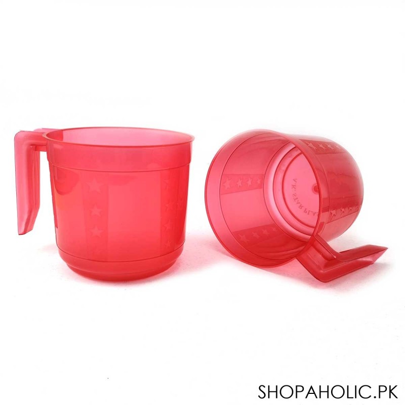 (Pack of 2) Plastic Bath Mug