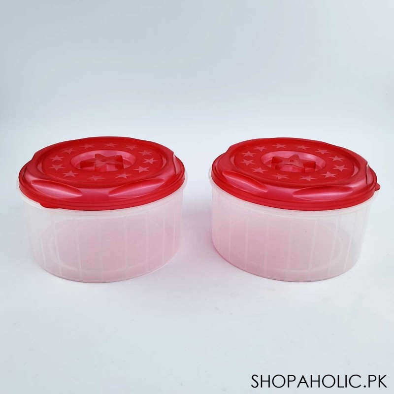 (Set of 2) Bowl with Lid