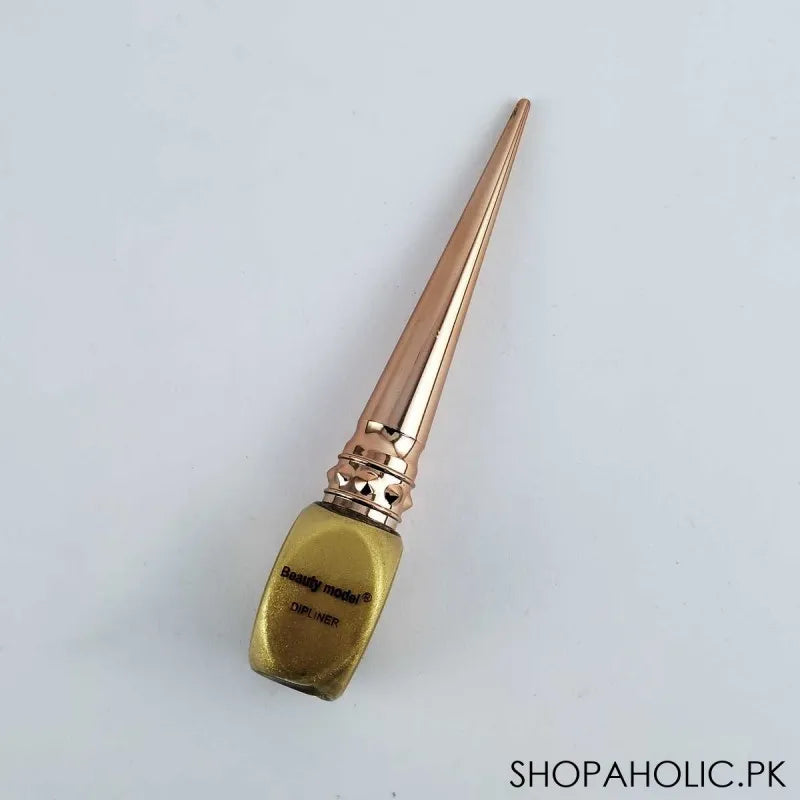 Buy Beauty Model Dipliner at the Best Price in Pakistan
