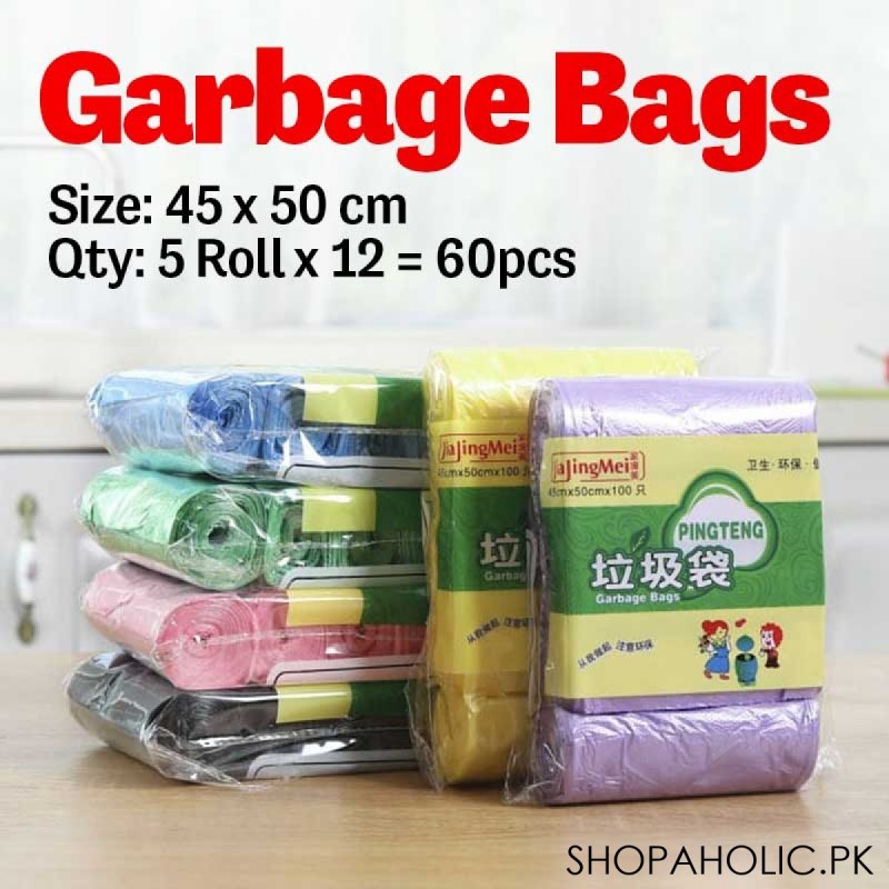 (Pack of 5) Garbage Bags Rolls