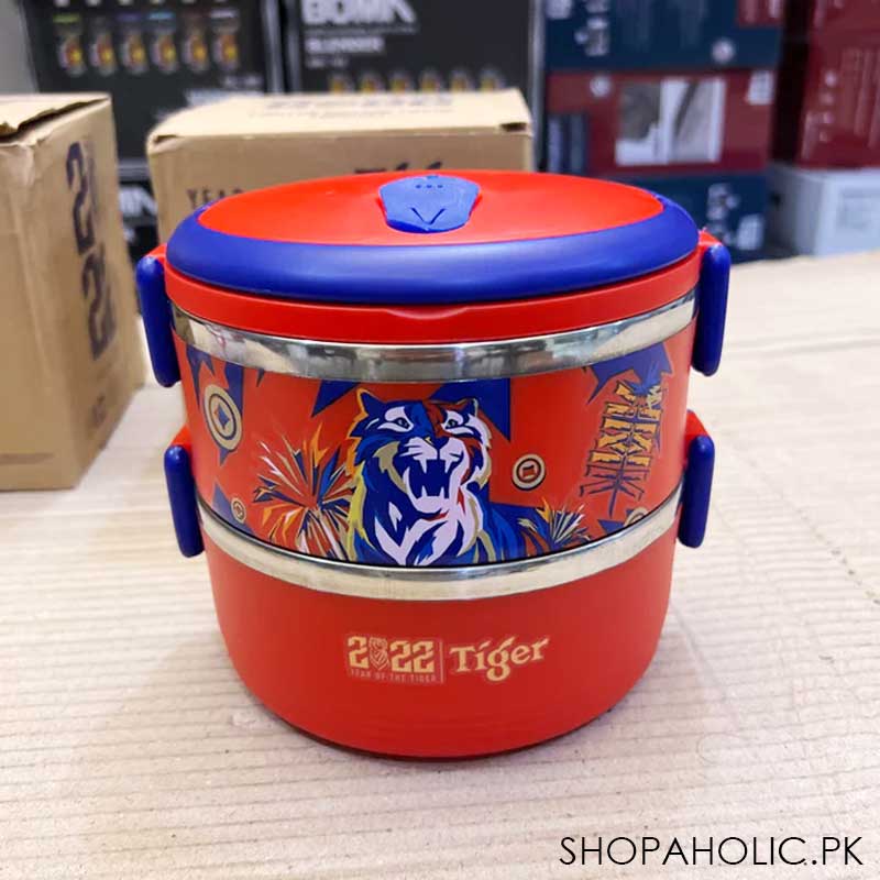 Tiger 2-Layer Stainless Steel Tiffin Lunch Box