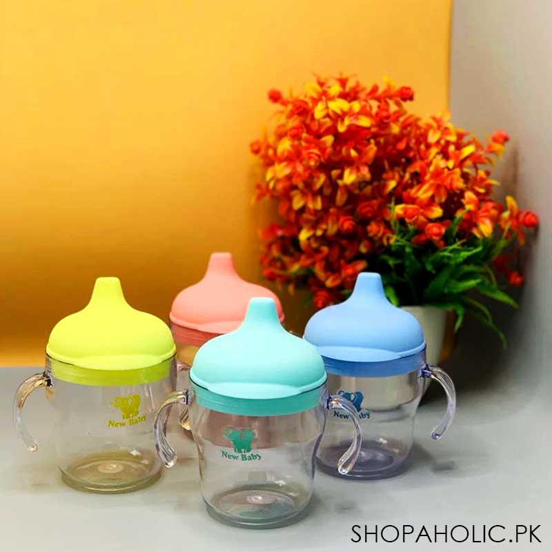 Baby Sipper Spout Cup with Handle - 250ml