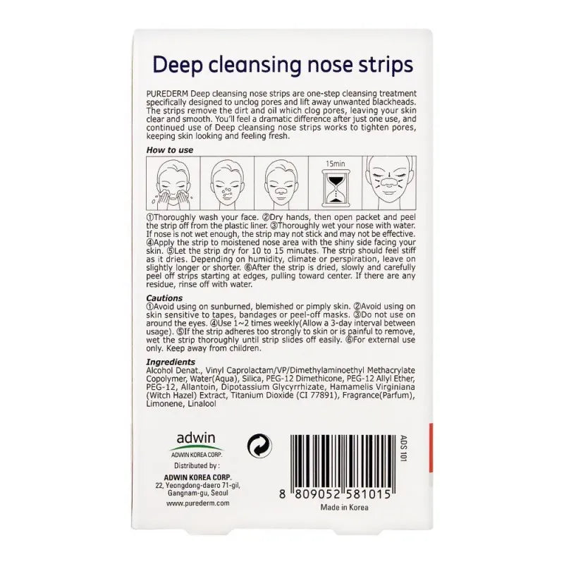 Buy Purederm Deep Cleansing Nose Strips, 6 Strips