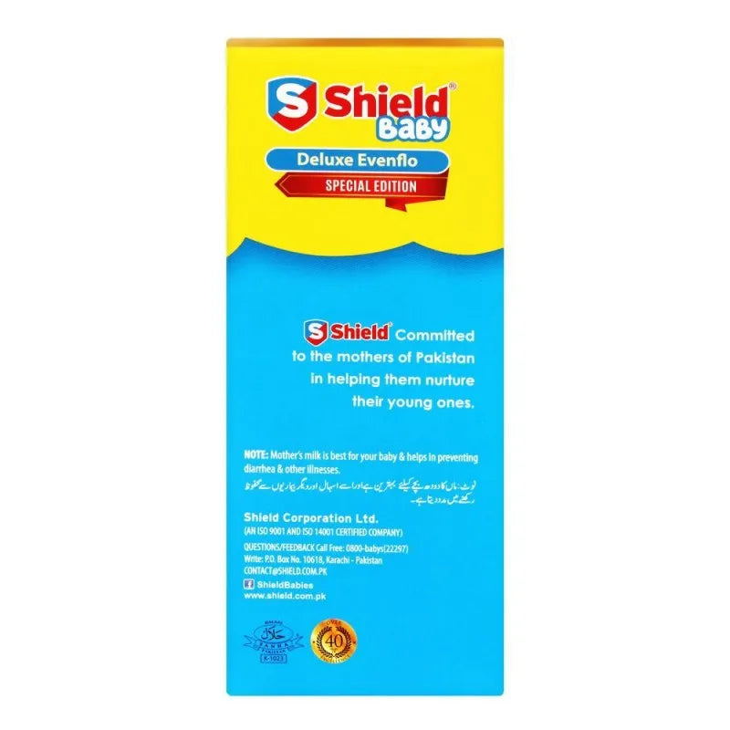 Buy Shield Deluxe Evenflo Feeder 125ml Price in Pakistan