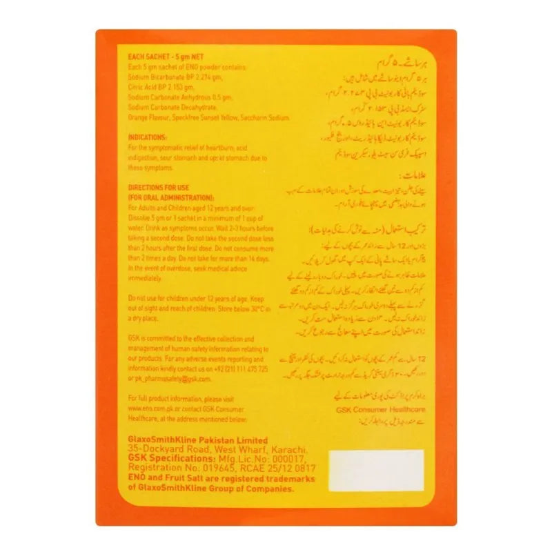Buy Eno Fruit Salt Orange Sachet, 12x5g Price in Pakistan