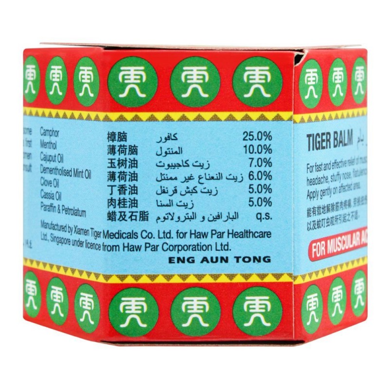 Tiger Balm Red Ointment, 19.4g