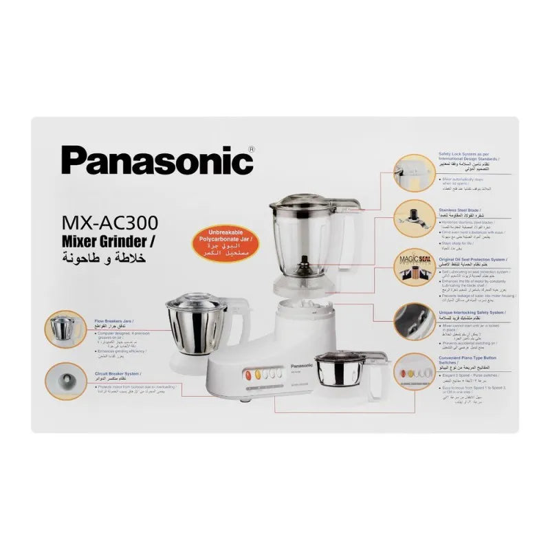 Buy Panasonic Mixer Grinder, MXAC300 Price in Pakistan
