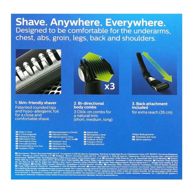 Buy Philips Series 5000 Bodygroom, Smooth full Body Shave