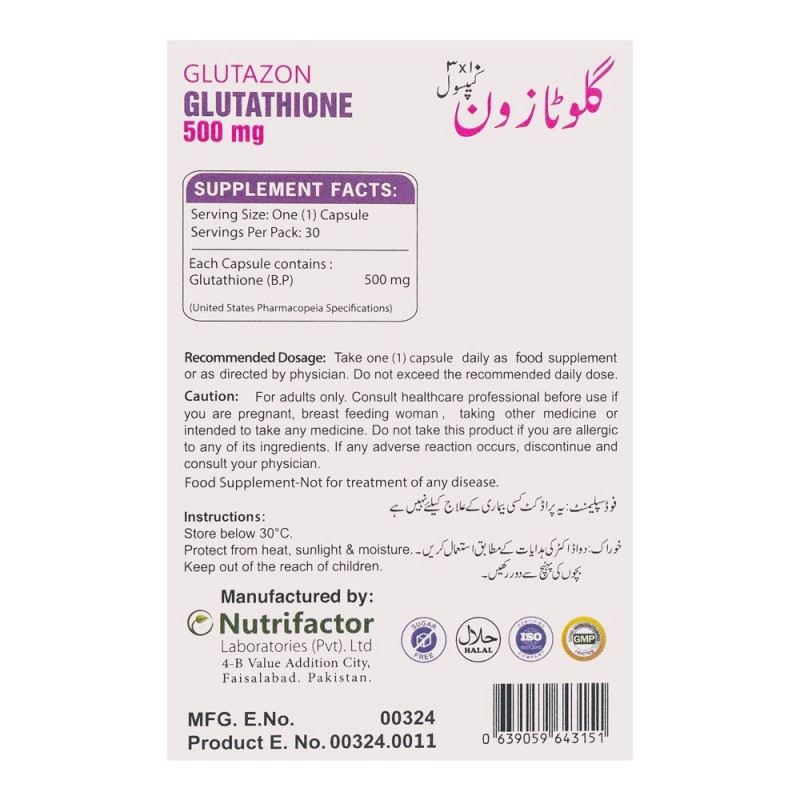 Nutrifactor Glutazon Glutathione 500mg Food Supplement, 30 Capsules