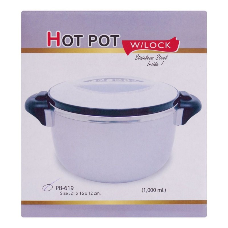 Happy Ware Hot Pot With Lock, 21x16x12cm, 1000ml, Silver, SU-619