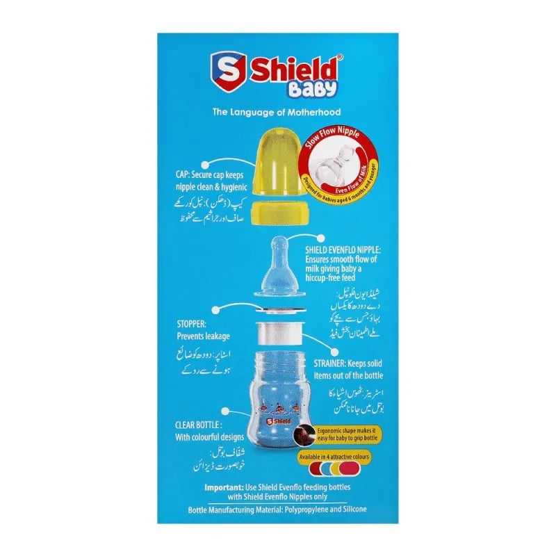 Buy Shield Evenflo Baby Feeder, 0m+, 60ml Price in Pakistan