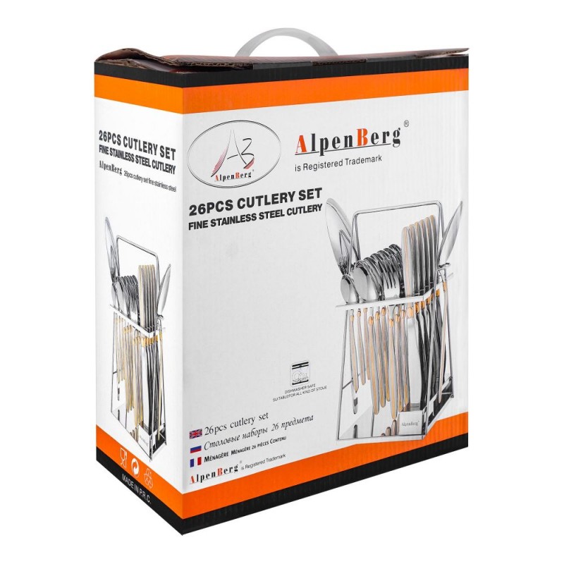 Alpen Berg Cutlery Set, 26-Pack, QQ078
