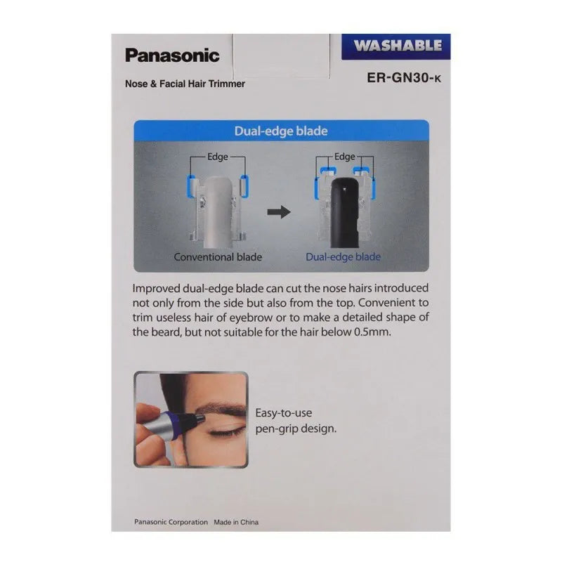 Buy Panasonic Nose & Facial Hair Trimmer ERGN30K Pakistan