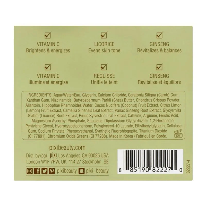 Buy Pixi Skin Treats Beautiful EYE Vitamin C Eye Patches