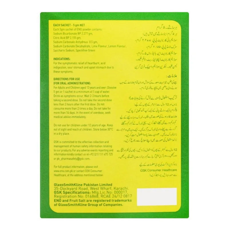 Buy Eno Fruit Salt Lemon Sachet, 12x5g Price in Pakistan