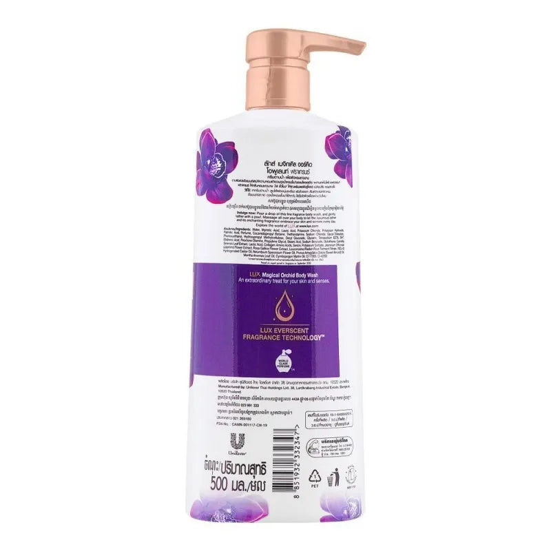 Lux Magical Orchid Opulent Fine Fragrance Body Wash, 500ml
