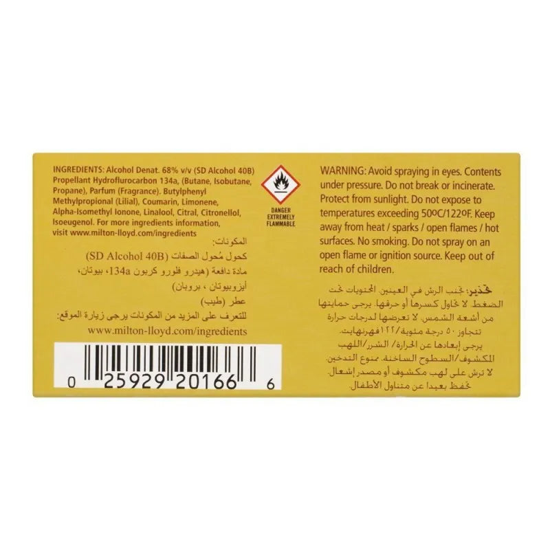 Milton Lloyd Color Me Gold Homme Set, Perfume + Body Spray