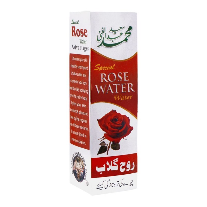 Muhammad Saeed Abdul Ghani Special Rose Water Face Freshener