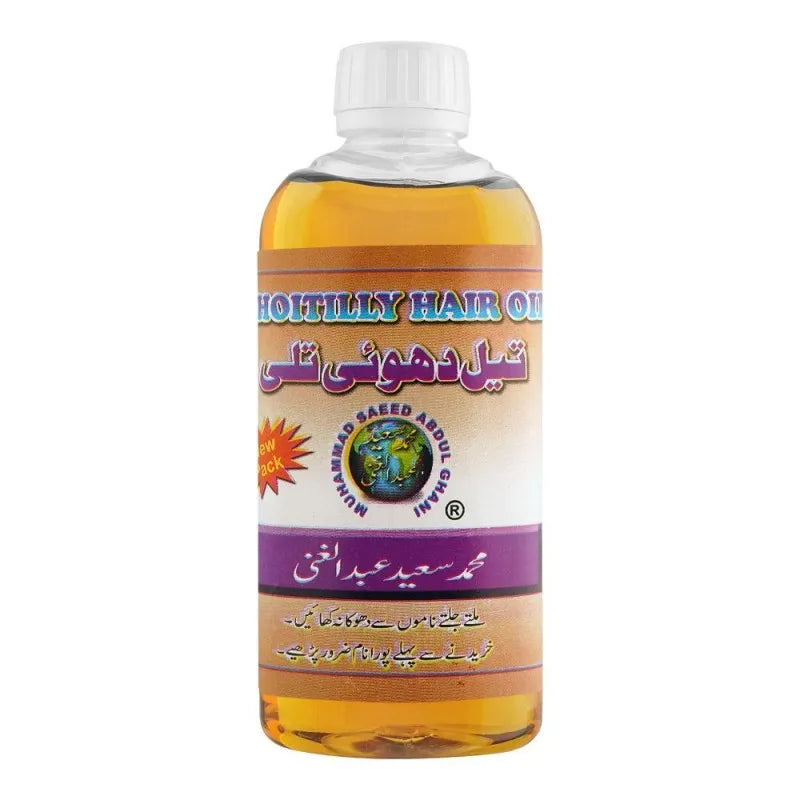 Buy Saeed Abdul Ghani Dhoi Tilly Hair Oil in Pakistan