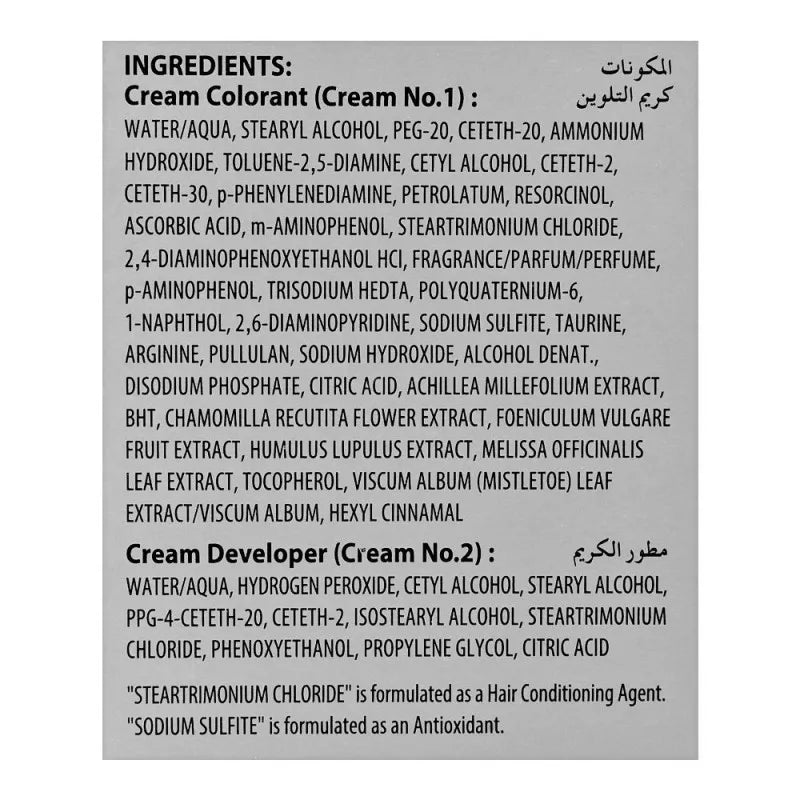 Buy Bigen Speedy Hair Color Conditioner, Natural Black 881