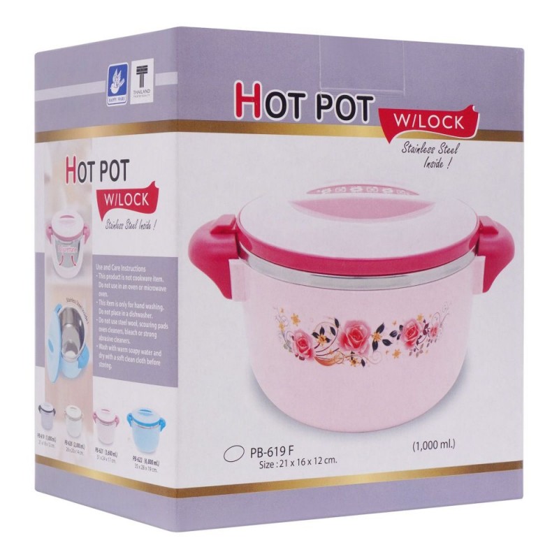 Happy Ware Hot Pot With Lock, 21x16x12cm, 1000ml, Silver, SU-619