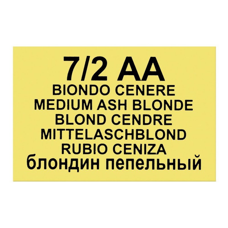 Lisap Milano LK 1:1 Cream Color, 7/2 AA Medium Ash Blonde, 100ml