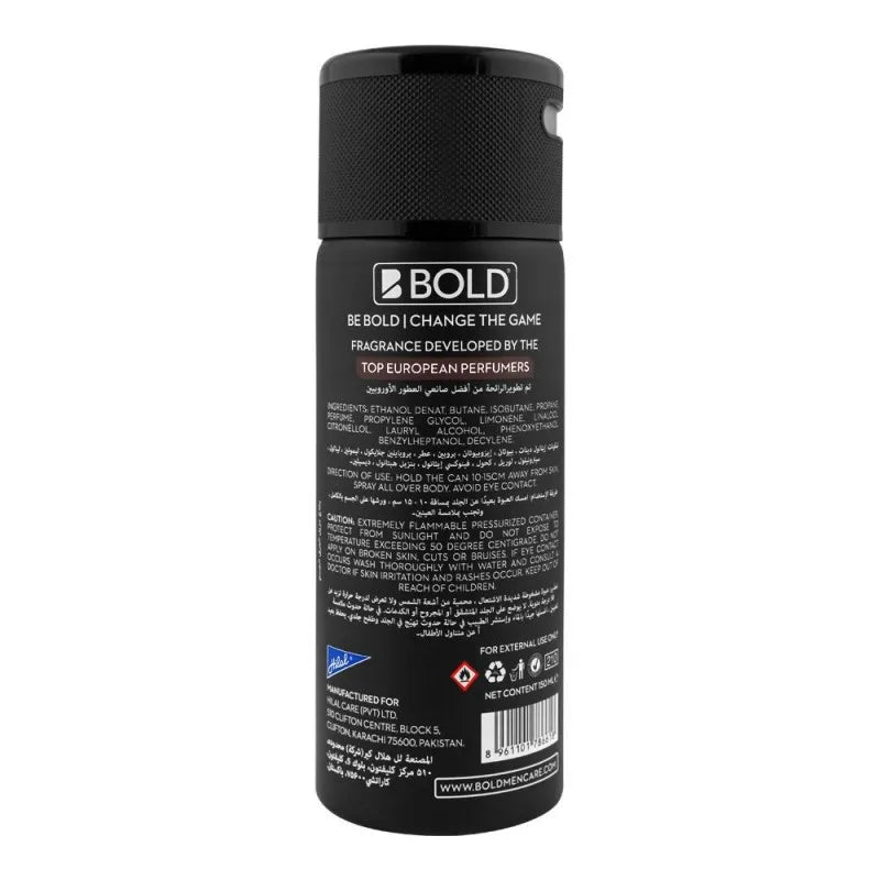 Buy Bold Dark Fantasy Long Lasting Deodorant Body Spray