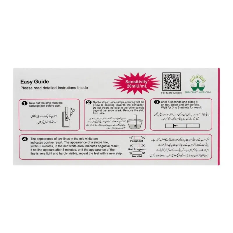 Buy First Answer Pregnancy Test Strip Price in Pakistan