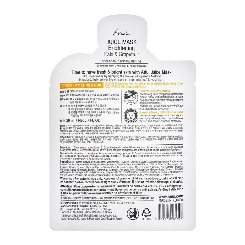 Buy Ariul Brightening Kale & Grapefruit Juice Face Mask 20ml