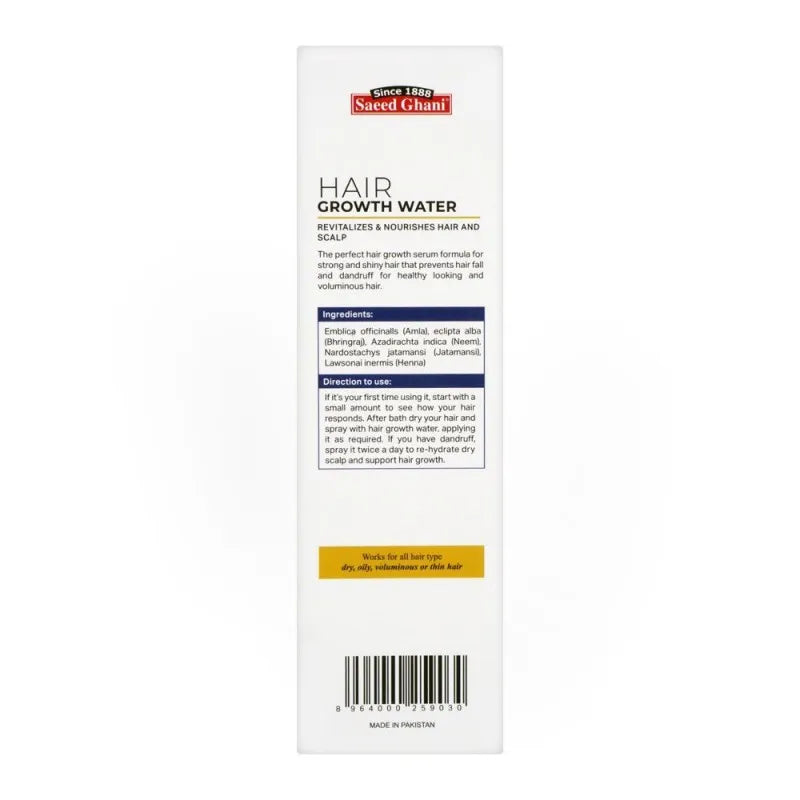 Buy Saeed Ghani Hair Growth Water at Best Price in Pakistan