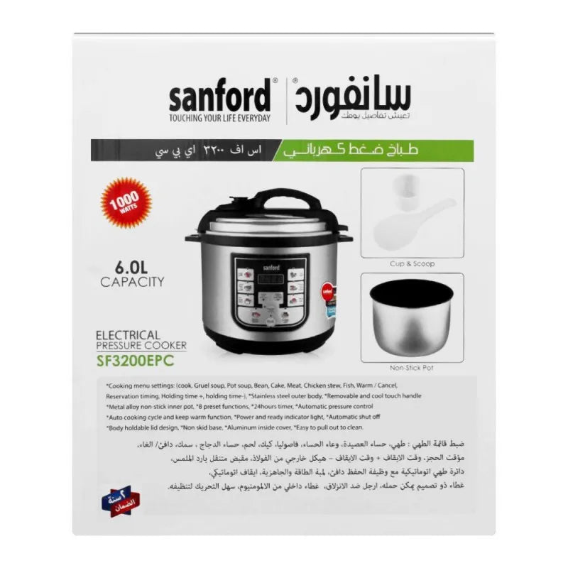 Buy Sanford Electric Digital Pressure Cooker, 6L, SF3200EPC