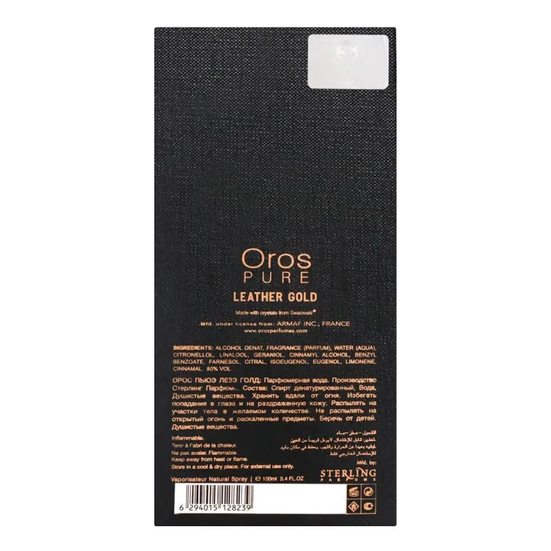 oros pure leather gold