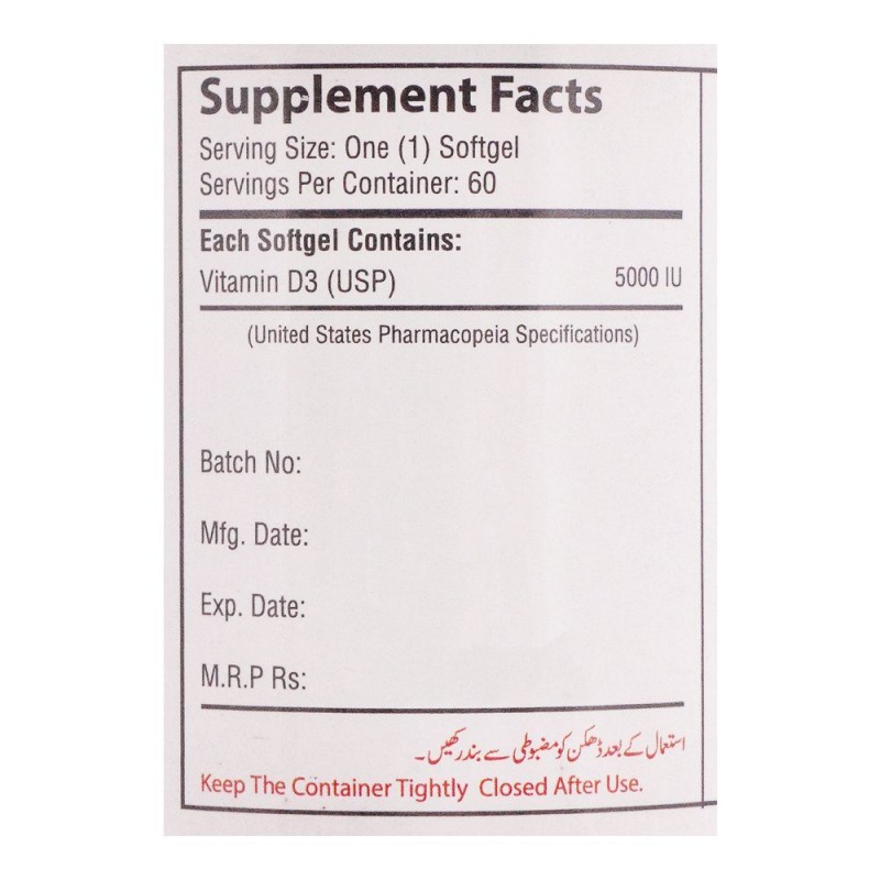 Nutrifactor Suncell Vitamin D3 5000IU Food Supplement, 60 Softgels