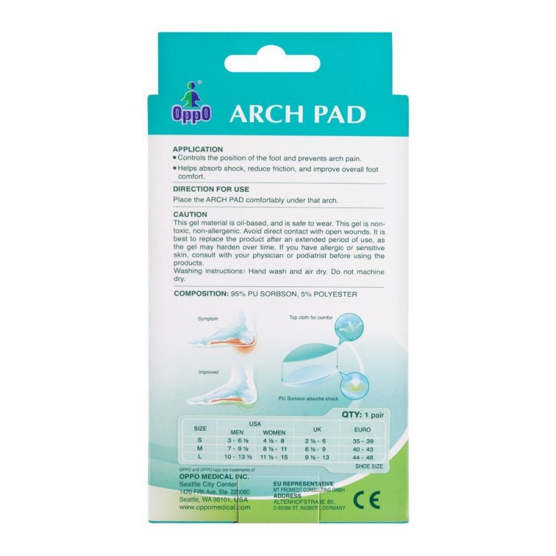 Oppo Medical Gel Arch Pad, Large, 6750
