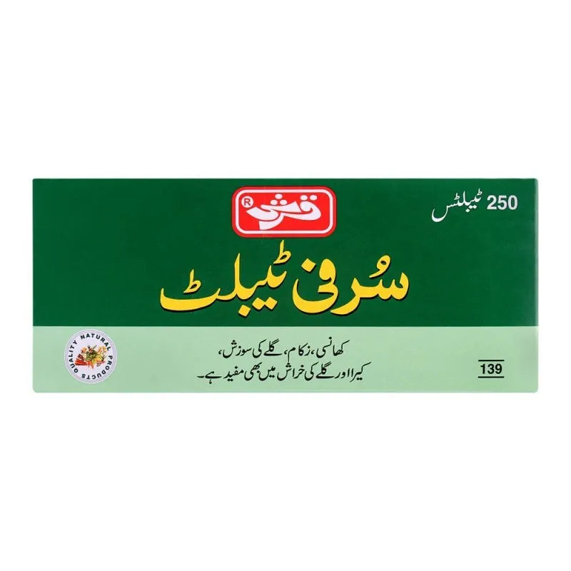 Buy Qarshi Surfi Tablets, 10Pack Price in Pakistan